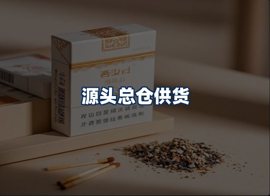 专业团队办公环境